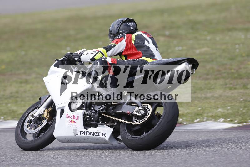 /28 25.07.2026  Speer Racing ADR/Gruppe gelb/709